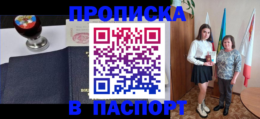 форма 3 в Туле
